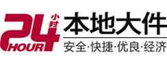 榕江8-500吨吊车出租起重吊装公司